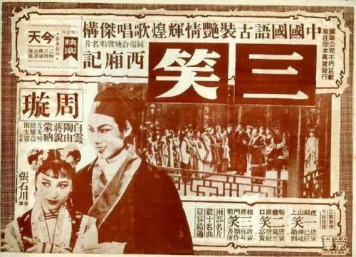哪里可以制作拉脱维亚ID